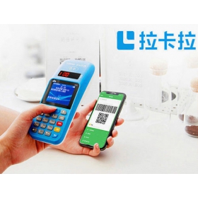 济南正规pos机办理